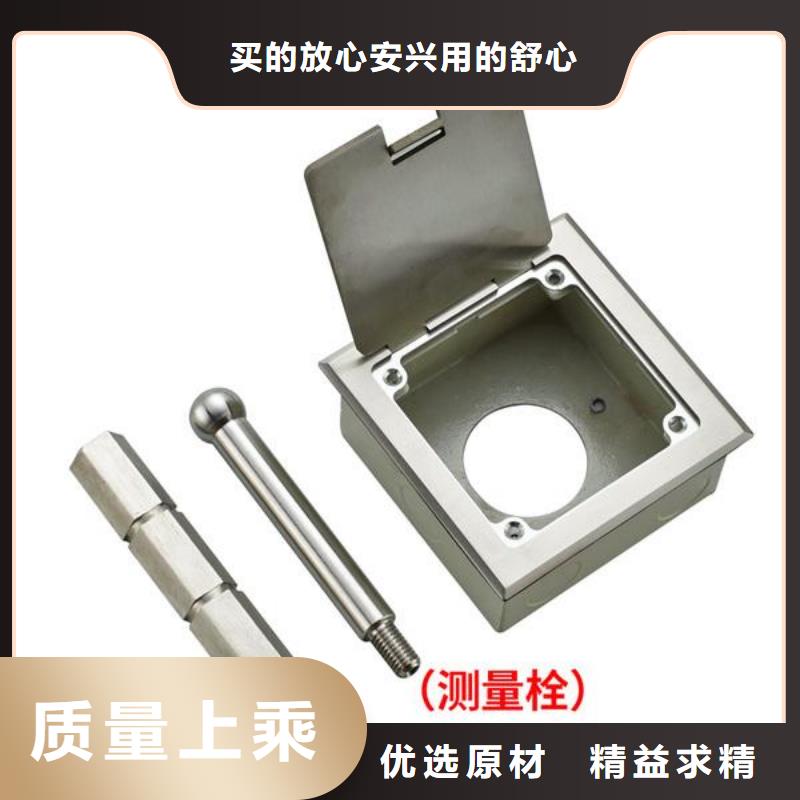 不銹鋼保護盒介紹