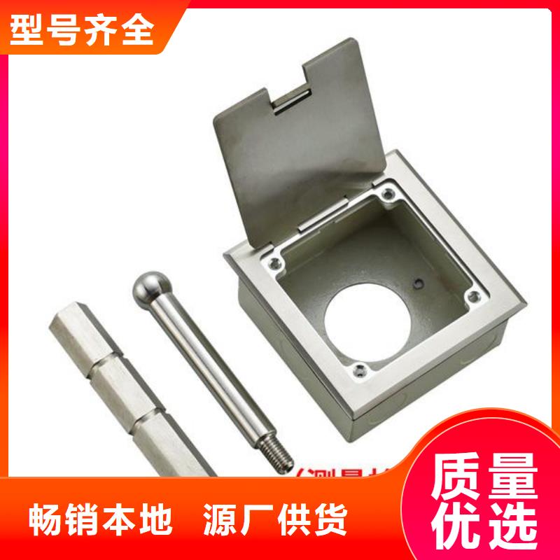 不銹鋼保護(hù)盒還是我們品質(zhì)好