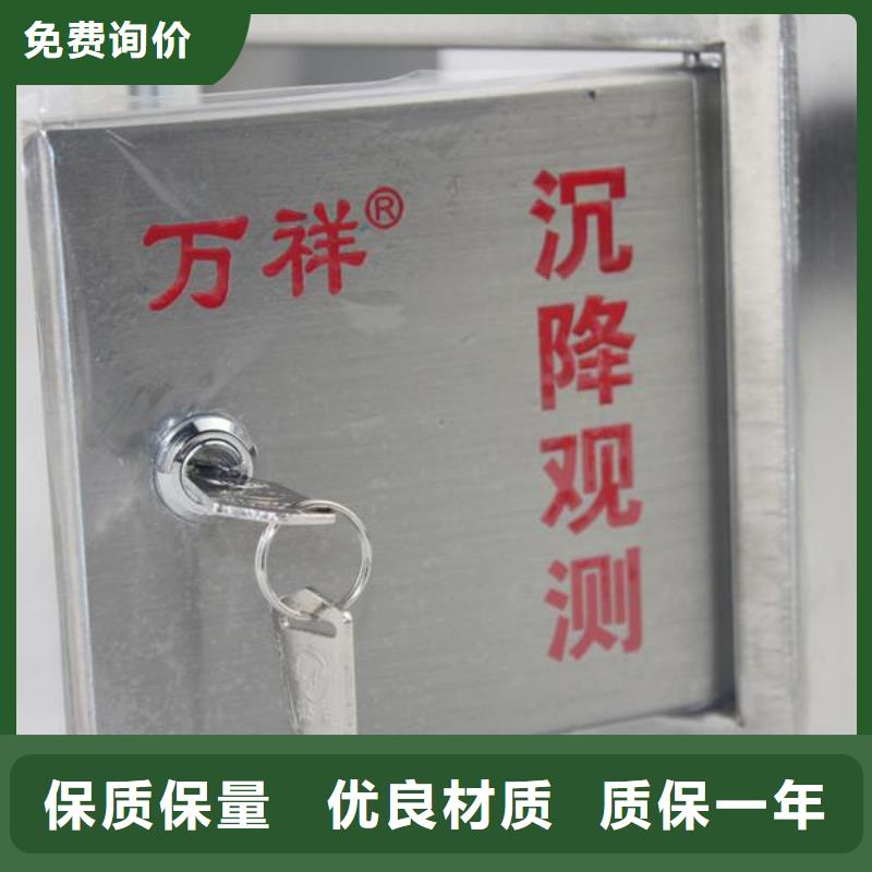 不銹鋼保護盒生產(chǎn)定做本地經(jīng)銷商
