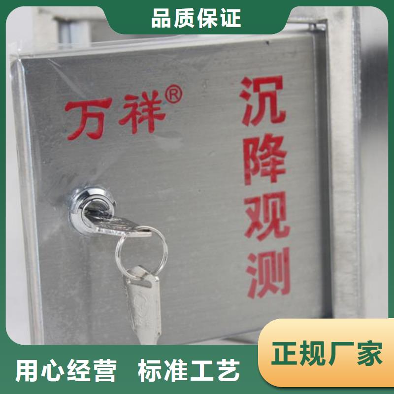 不銹鋼保護盒庫存量大源頭廠家供應(yīng)