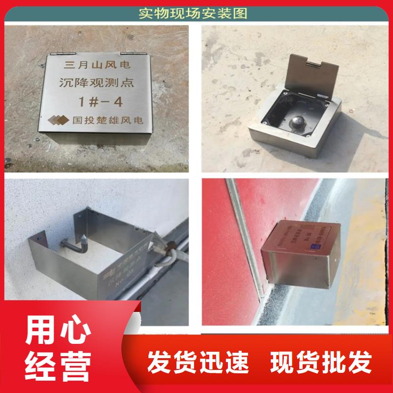 不銹鋼保護盒廠家新報價