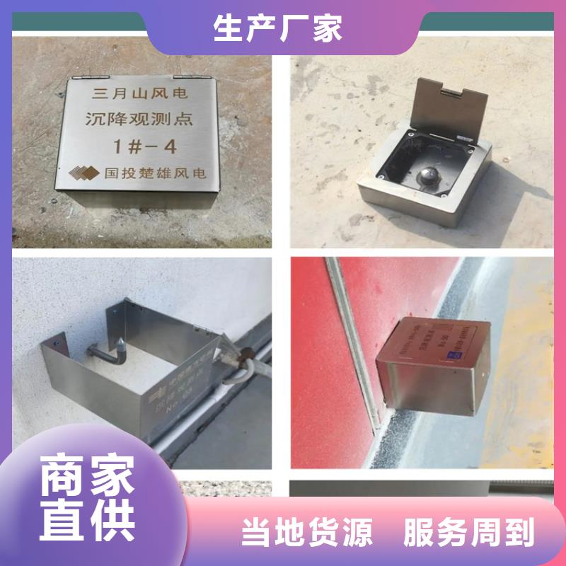 值得信賴的不銹鋼保護盒生產廠家同城服務商