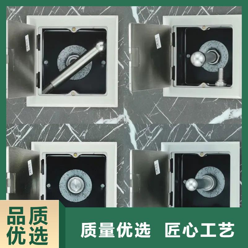 不銹鋼保護盒優良品質