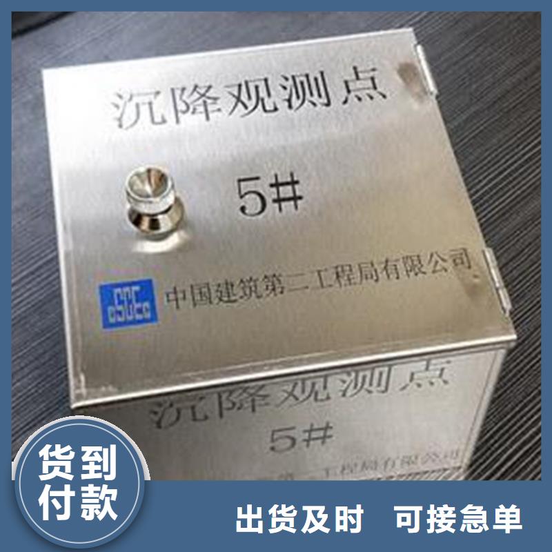 值得信賴的不銹鋼保護(hù)盒生產(chǎn)廠家