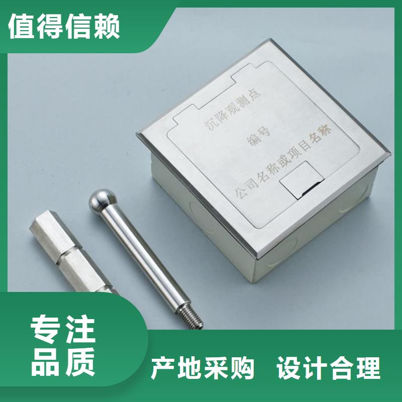 性價比高的不銹鋼保護(hù)盒生產(chǎn)廠家當(dāng)?shù)貜S家