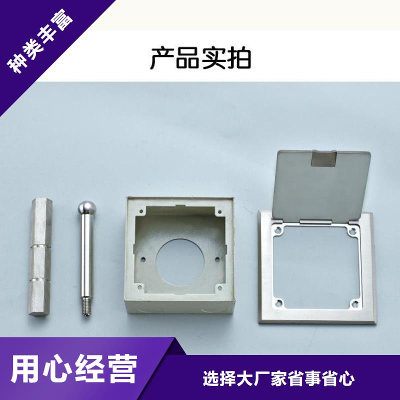 不銹鋼保護盒生產設備先進