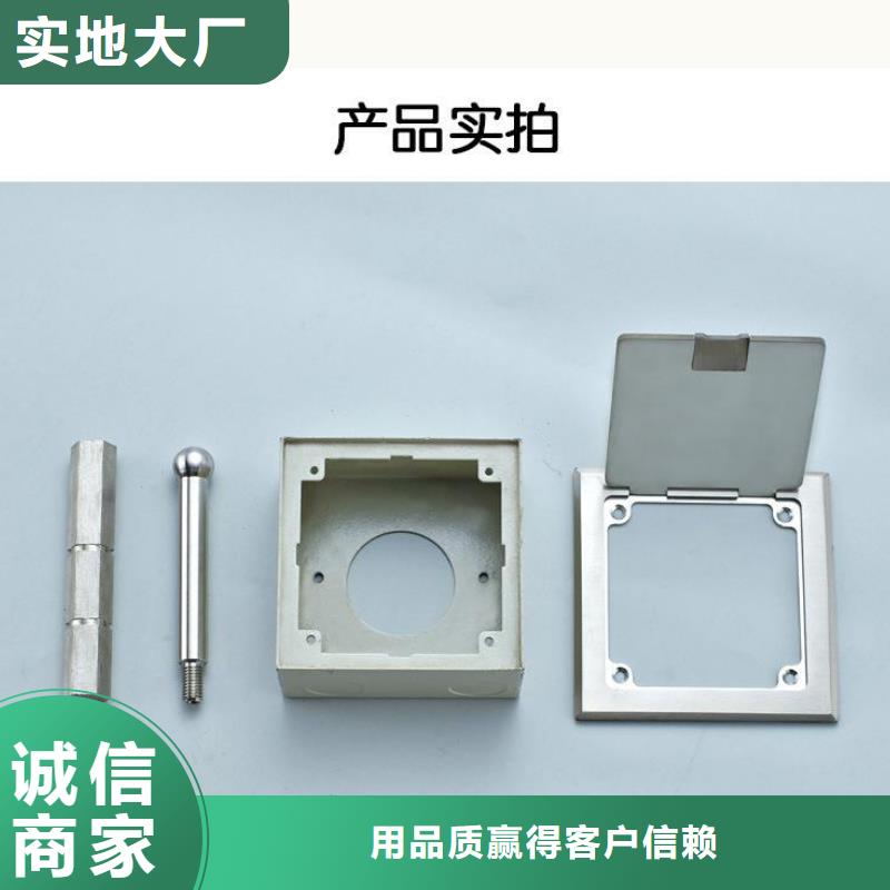 不銹鋼保護盒定制費用使用方法