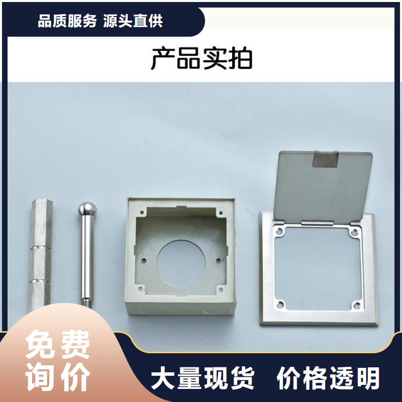 不銹鋼保護盒-不銹鋼保護盒質量好