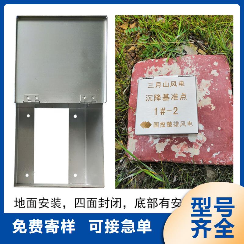 不銹鋼保護(hù)盒批發(fā)零售