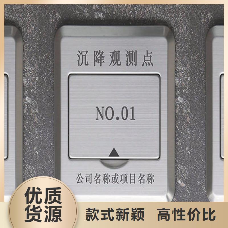 不銹鋼保護(hù)盒廠家批發(fā)