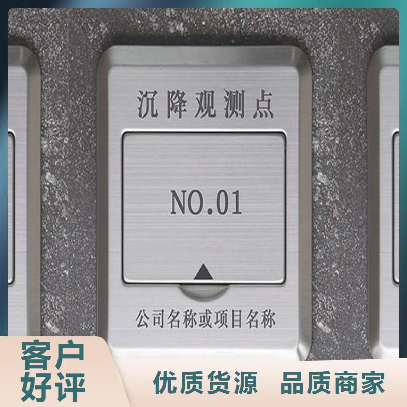 規(guī)格全的不銹鋼保護(hù)盒生產(chǎn)廠家優(yōu)選原材
