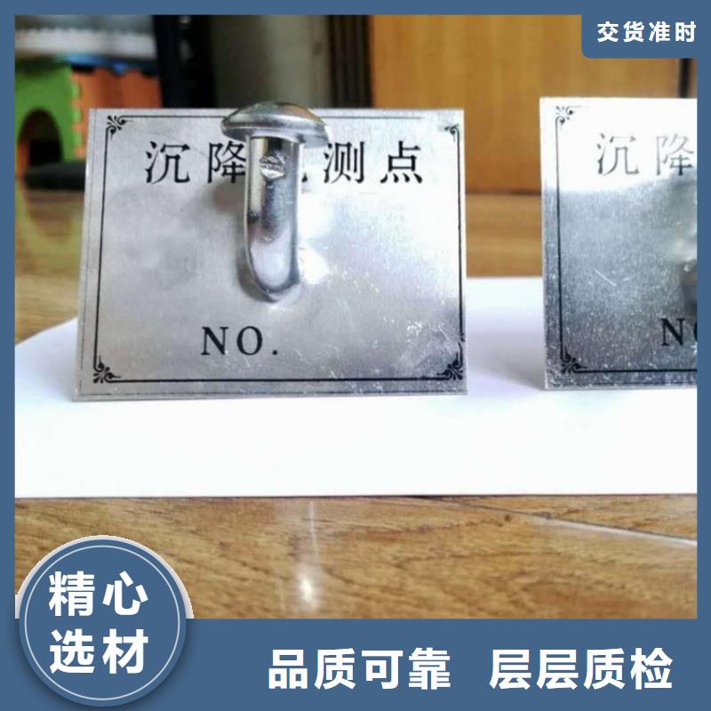 不銹鋼保護盒-本地廠家