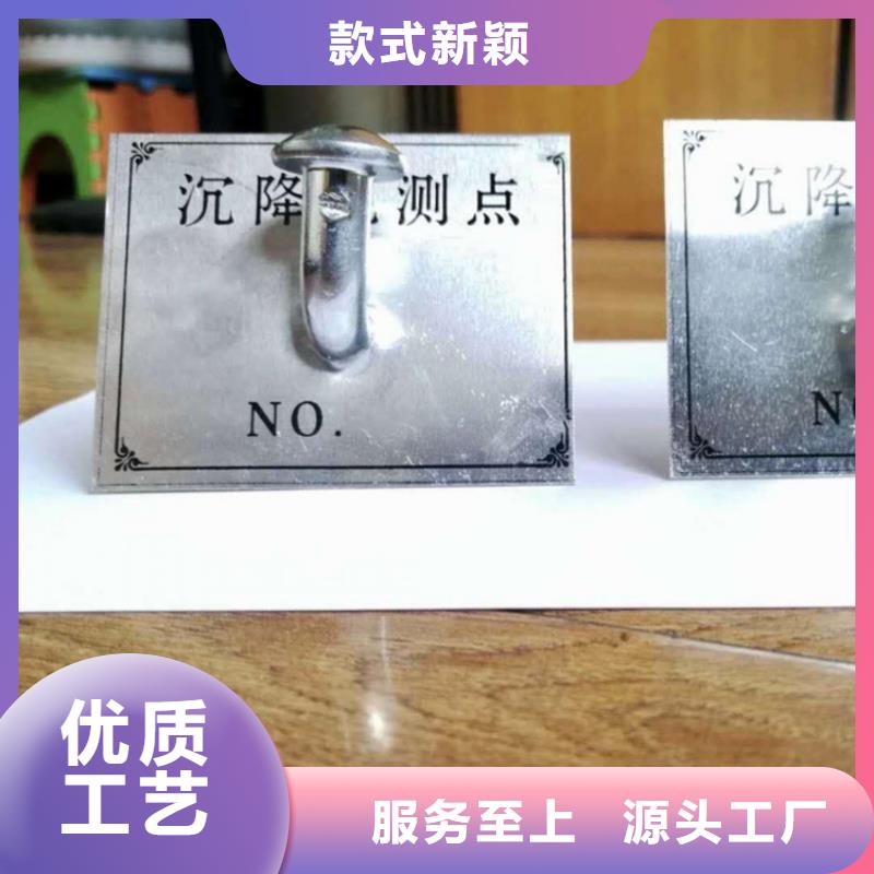 不銹鋼保護盒行情