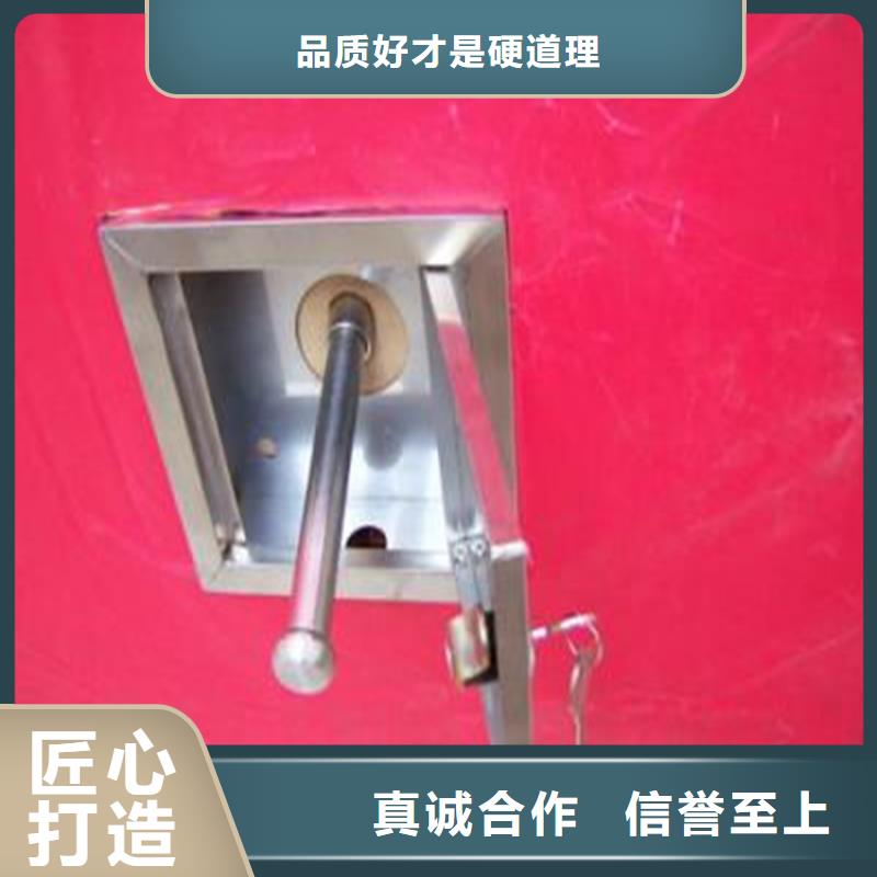 不銹鋼保護(hù)盒長(zhǎng)期有效