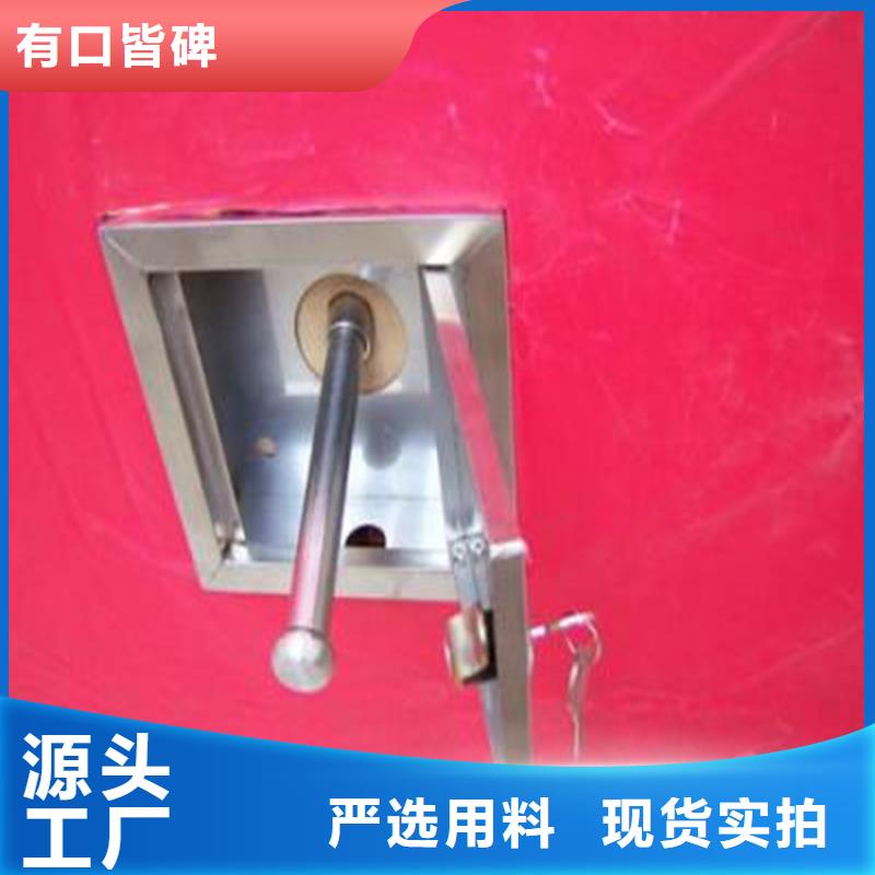 不銹鋼保護盒-不銹鋼保護盒專業品質