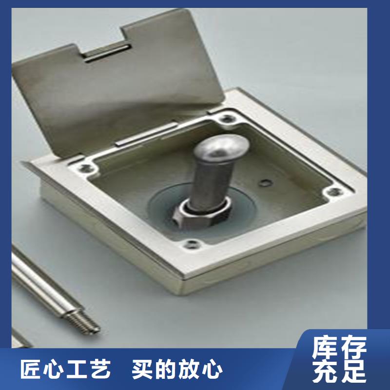 不銹鋼保護盒優(yōu)選企業(yè)同城服務(wù)商