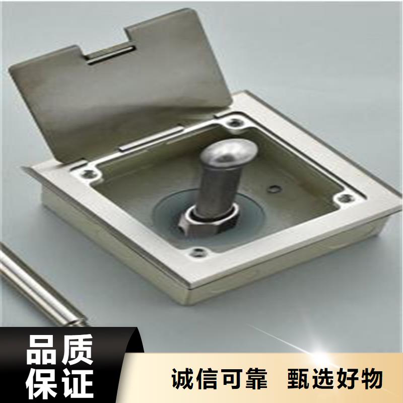 不銹鋼保護盒質量保證老牌廠家