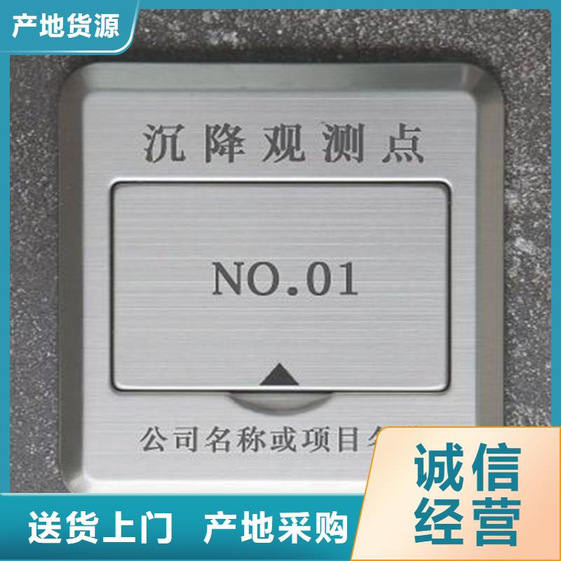 不銹鋼保護盒出廠價