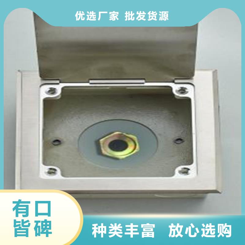 不銹鋼保護盒常年供貨做工細致