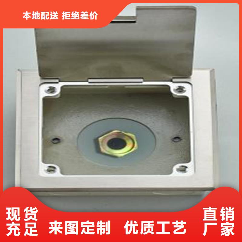 不銹鋼保護盒廠家-規(guī)格全供應采購