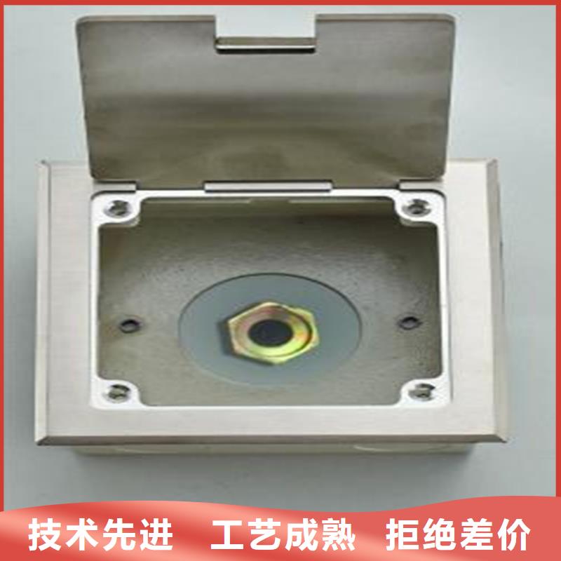 不銹鋼保護(hù)盒_精益求精