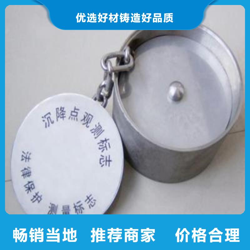供應不銹鋼保護盒的公司
