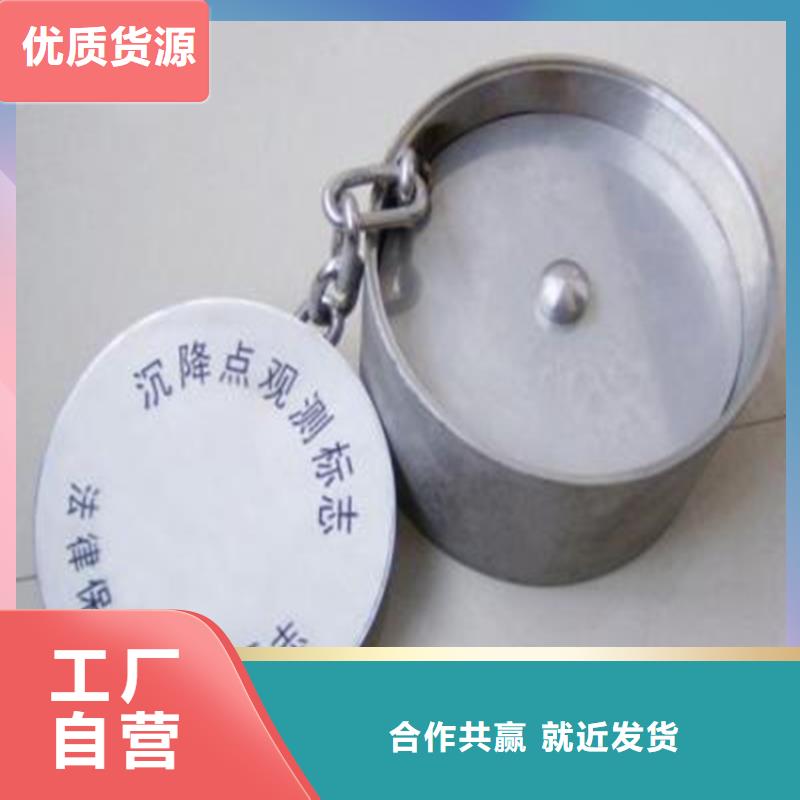 不銹鋼保護盒-大量現(xiàn)貨