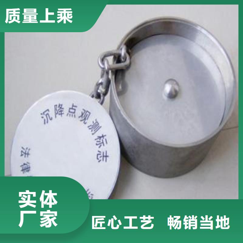 不銹鋼保護盒認準實力工廠