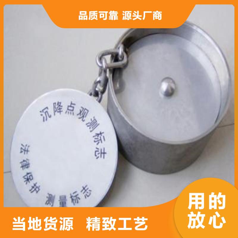 不銹鋼保護盒量大優惠服務始終如一