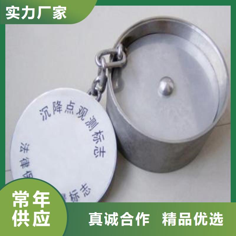 可定制的不銹鋼保護盒本地廠家