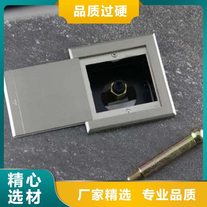 價格合理的不銹鋼保護盒廠家品質優良