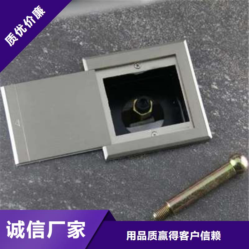 誠信供應不銹鋼保護盒的廠家多年行業積累