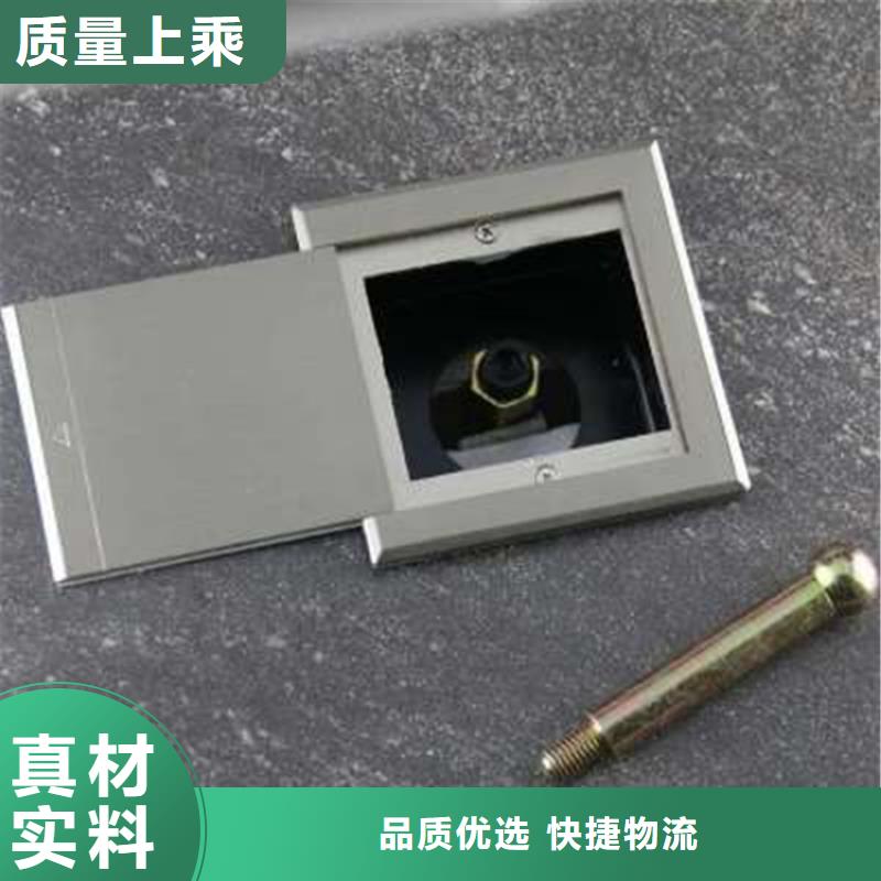 不銹鋼保護(hù)盒、不銹鋼保護(hù)盒生產(chǎn)廠家_規(guī)格齊全