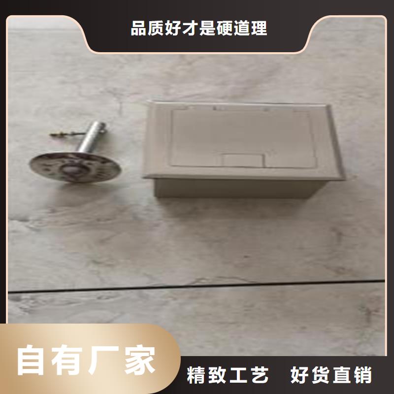 不銹鋼保護盒公司-價格