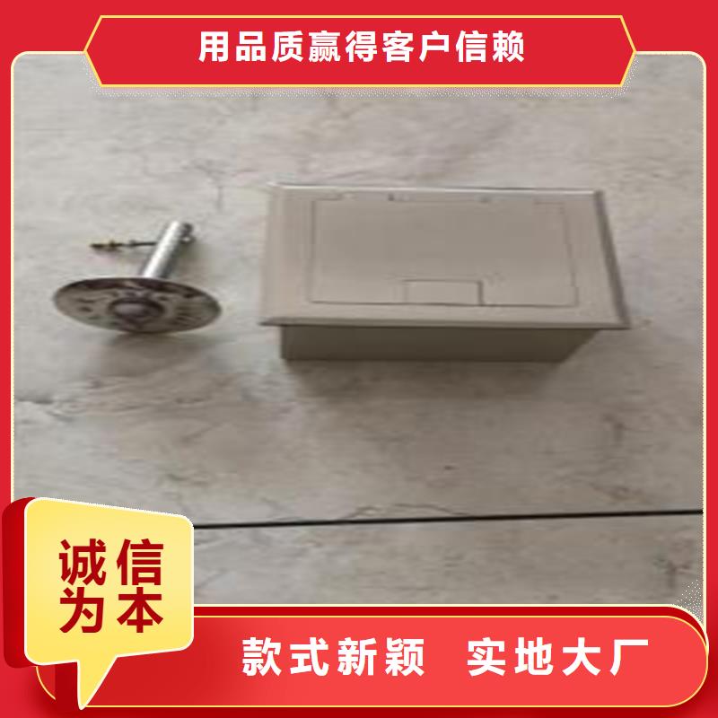 不銹鋼保護(hù)盒、不銹鋼保護(hù)盒生產(chǎn)廠家-值得信賴