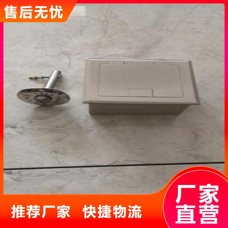 不銹鋼保護盒3天出貨滿足多種行業需求