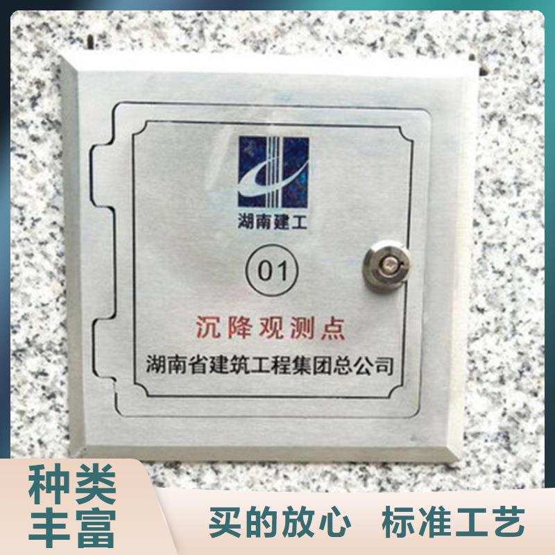 【不銹鋼保護盒廠家】_不銹鋼保護盒價格