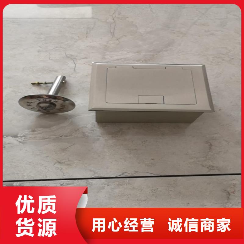 保質(zhì)保量：不銹鋼保護(hù)盒專業(yè)生產(chǎn)制造廠