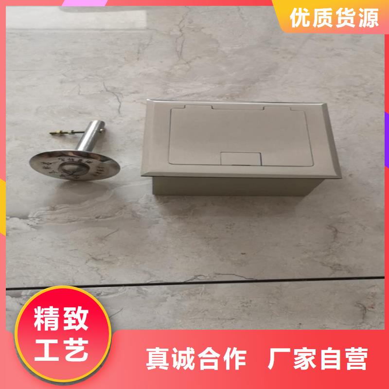 不銹鋼保護盒生產定制同城廠家