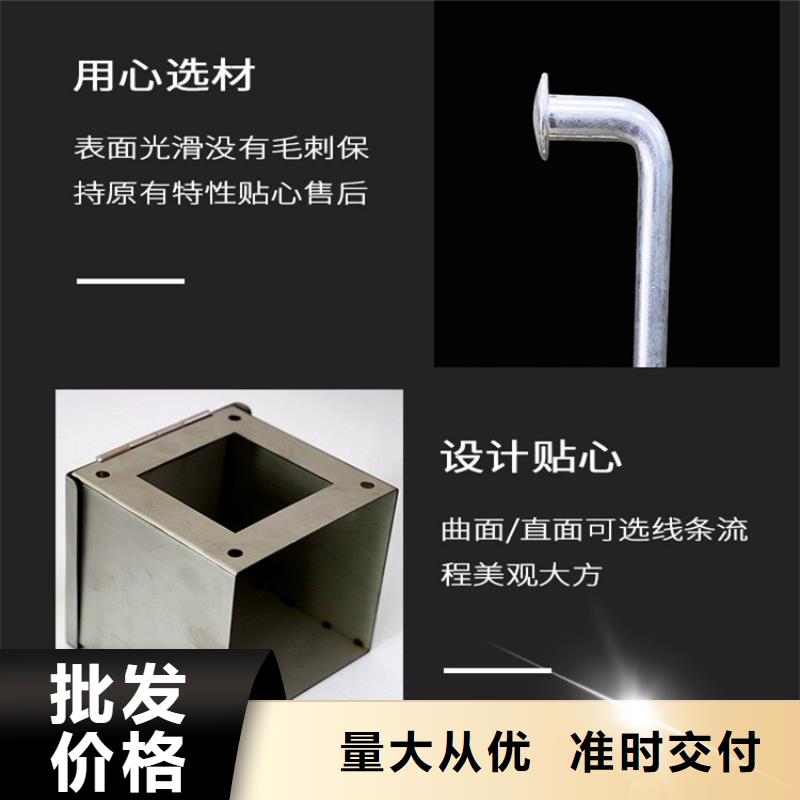 如何选择不锈钢保护盒本地厂家