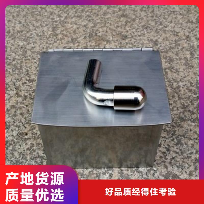 不銹鋼保護盒貨源足