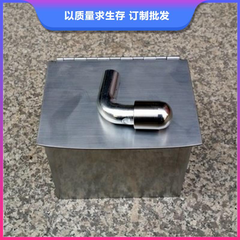 現貨供應不銹鋼保護盒_廠家/供應