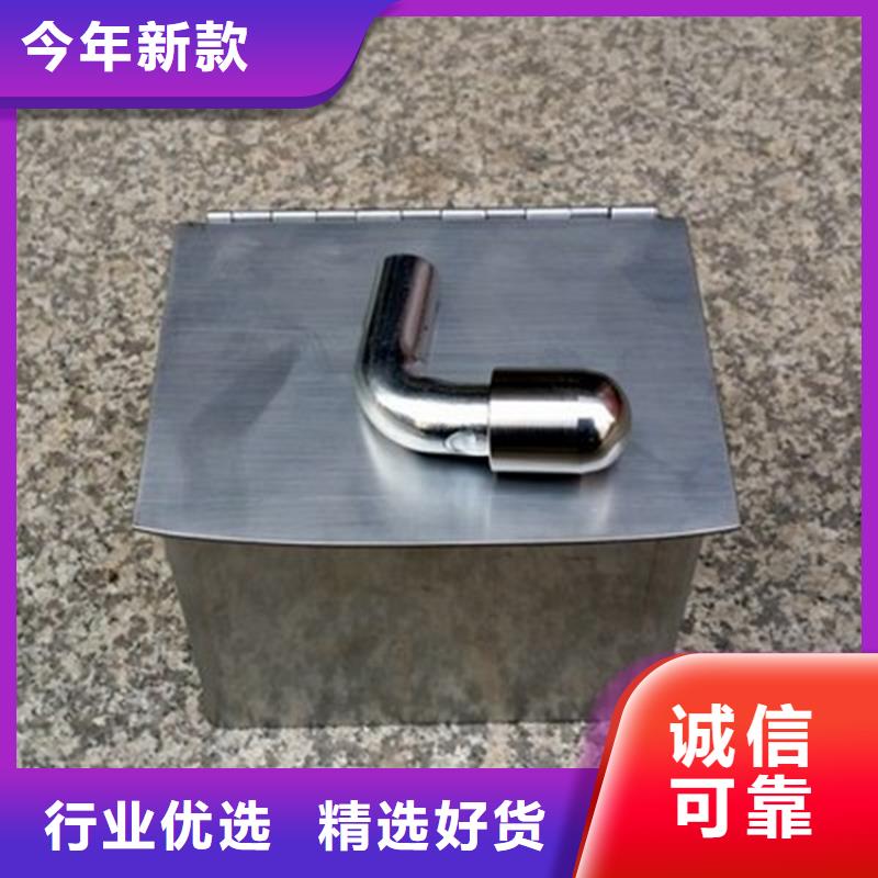 不銹鋼保護盒大量現貨隨時發貨本地經銷商