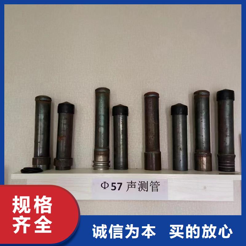 【台湾】生产57声测管套筒式2023新报价