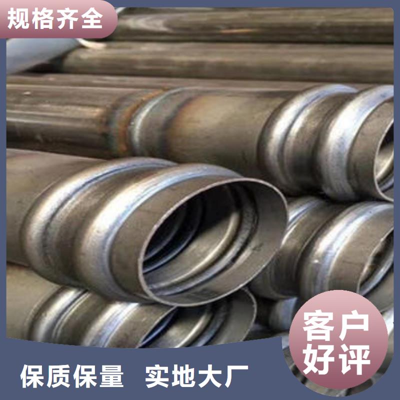 广州品质桩基检测管供应商