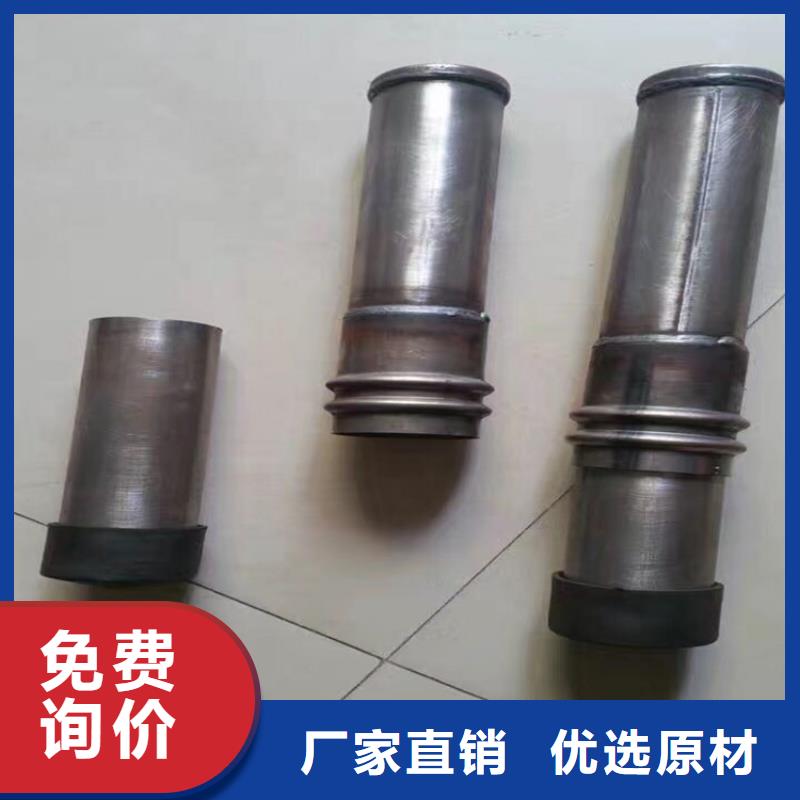 江苏扬州当地57声测管套筒式2023新更新