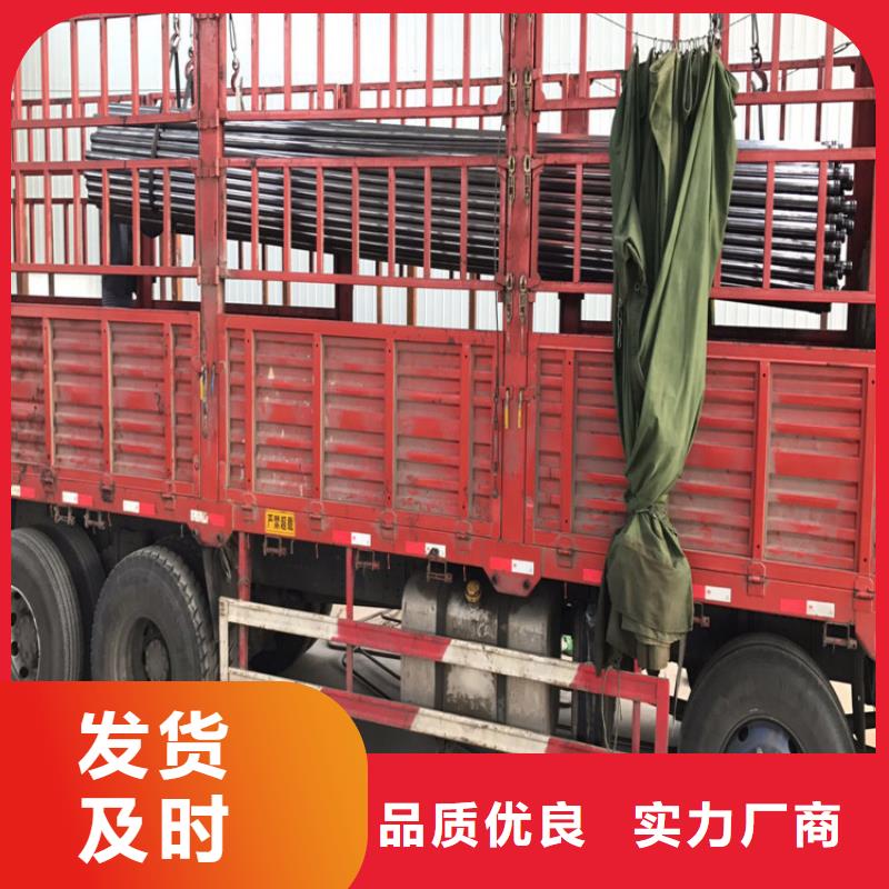 安庆现货桩基检测管供应商