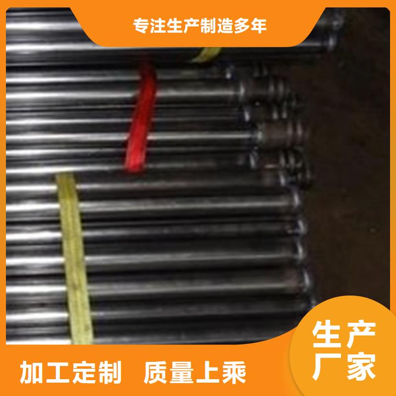 重庆南岸57*3.0声测管厂家推荐