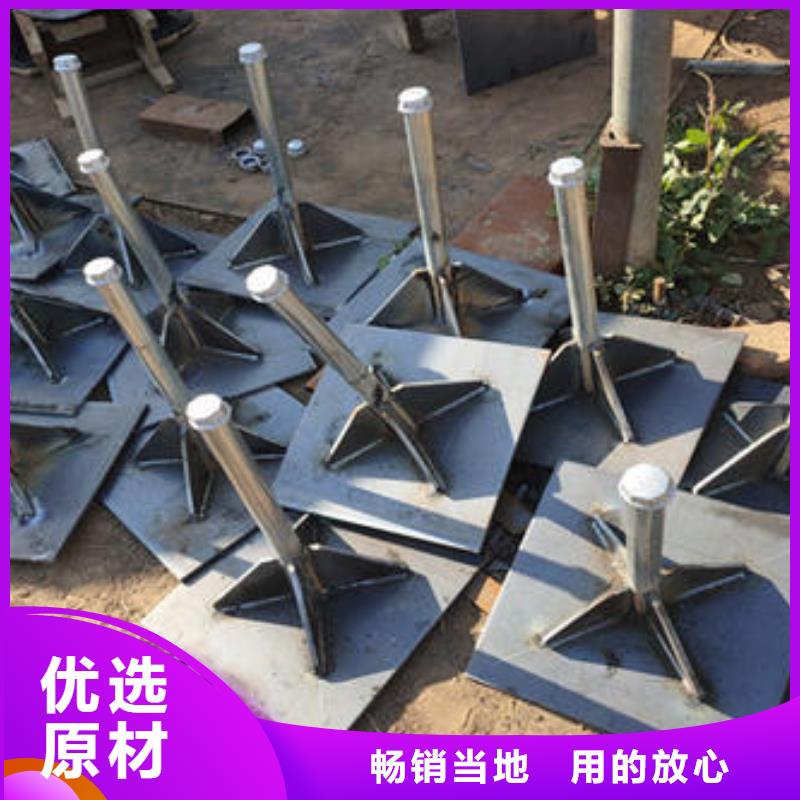 路基沉降板現(xiàn)貨