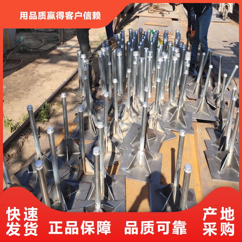 沉降板生產廠家